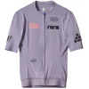 MAAP Fuse Pro Womens Short Sleeve Jersey